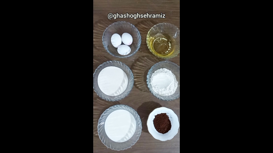 کیک زبرا
