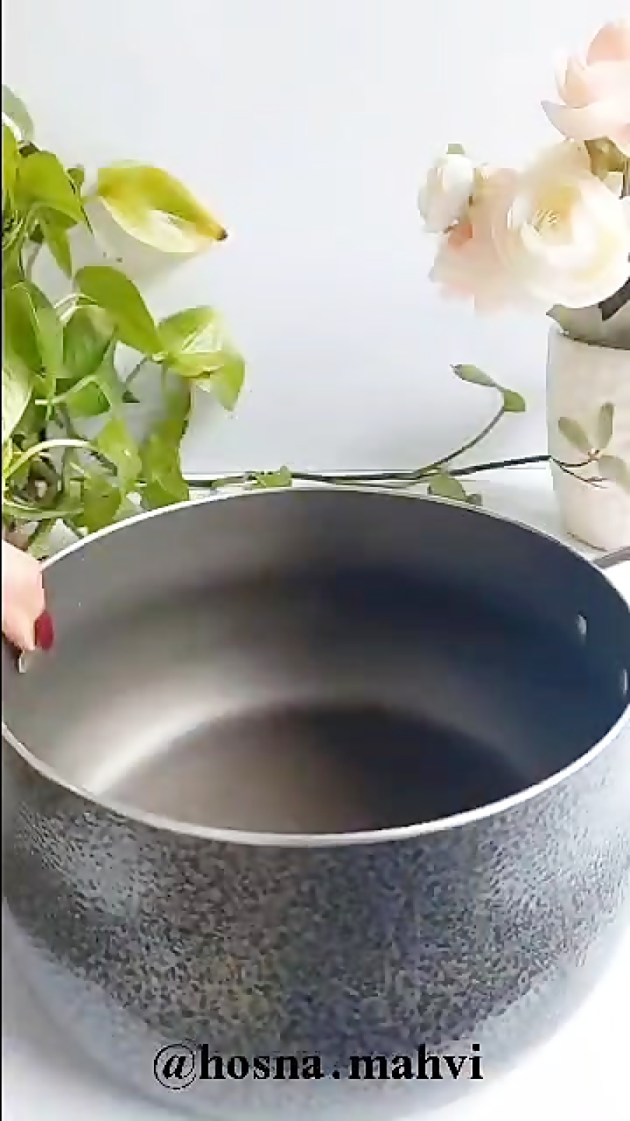 غذا