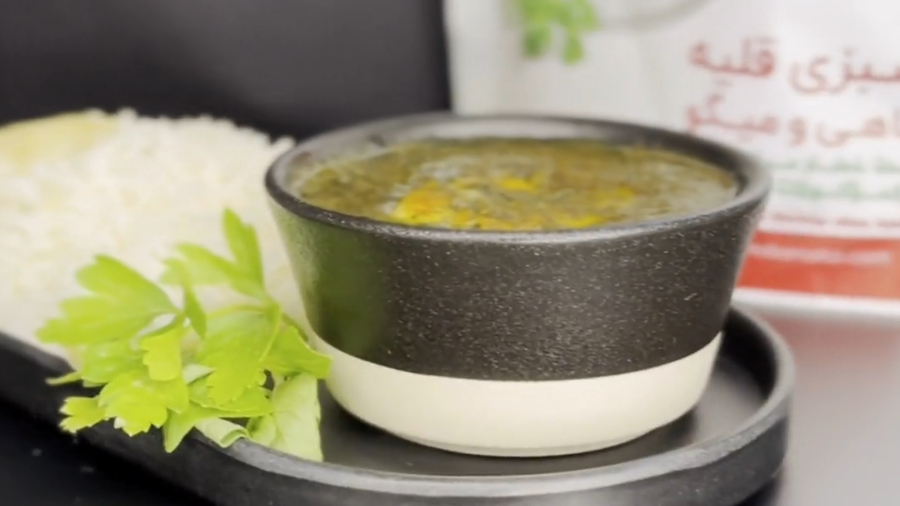 قلیه ماهی با سبزی قلیه نوبر سبز