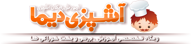 dimafood3